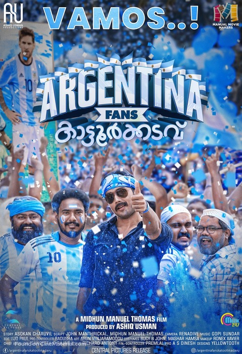 Argentina Fans Kaattoorkadavu - Indian Movie Poster