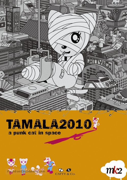 Tamala 2010: A Punk Cat in Space - French Movie Cover