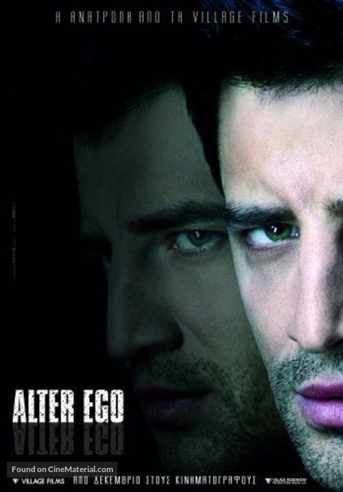 Alter Ego - poster