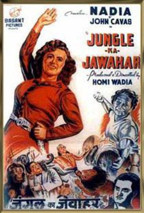 Jungle Ka Jawahar - Indian Movie Poster