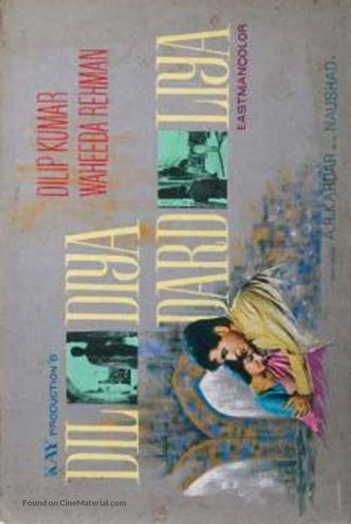 Dil Diya Dard Liya - Indian Movie Poster