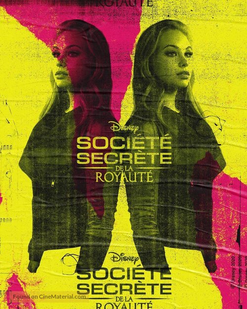 Secret Society of Second Born Royals - French Movie Poster