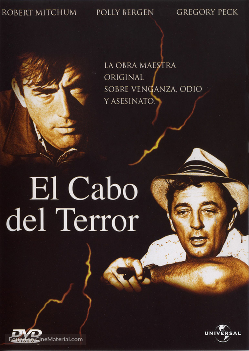 Cape Fear - Spanish Movie Cover