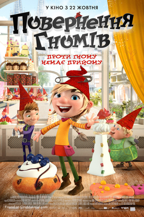 Die Heinzels - R&uuml;ckkehr der Heinzelm&auml;nnchen - Ukrainian Movie Poster