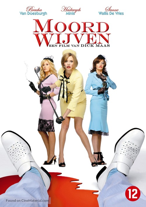 Moordwijven - Dutch DVD movie cover