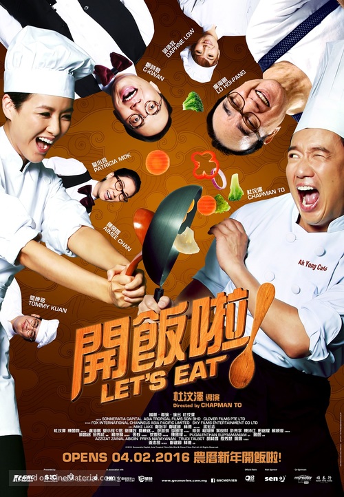 Let&#039;s Eat - Malaysian Movie Poster