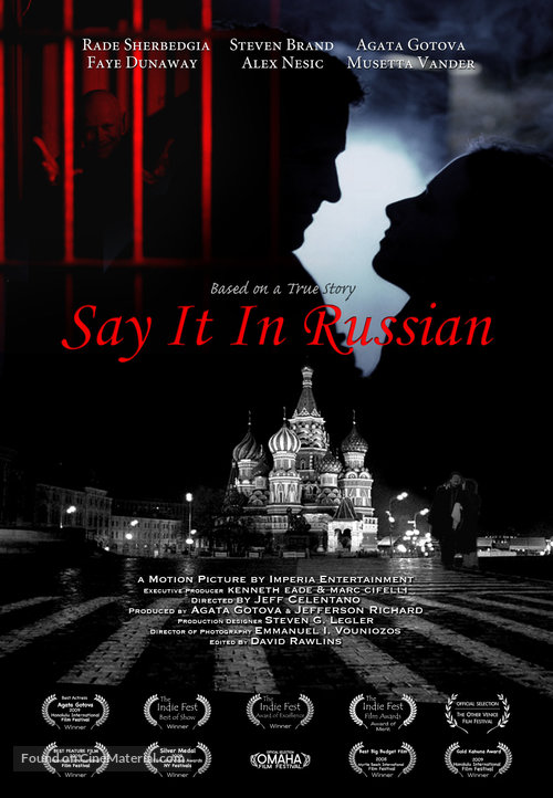 Say It in Russian - Movie Poster