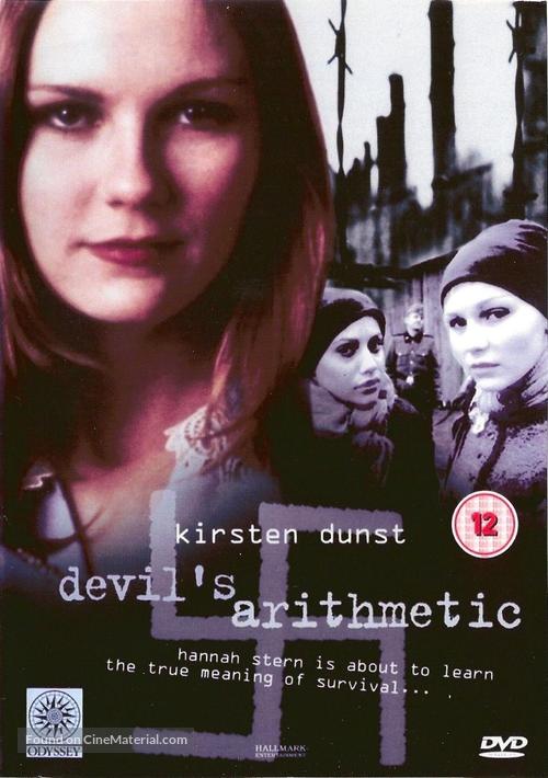 The Devil's Arithmetic - Movie Cover