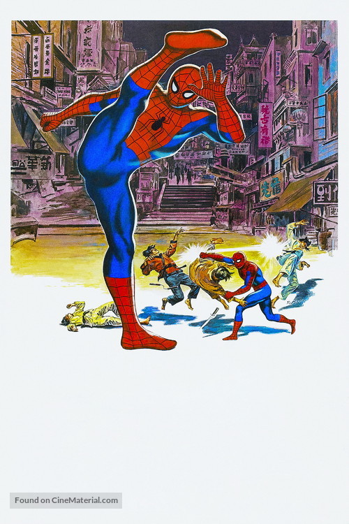 Spider-Man: The Dragon&#039;s Challenge - Key art