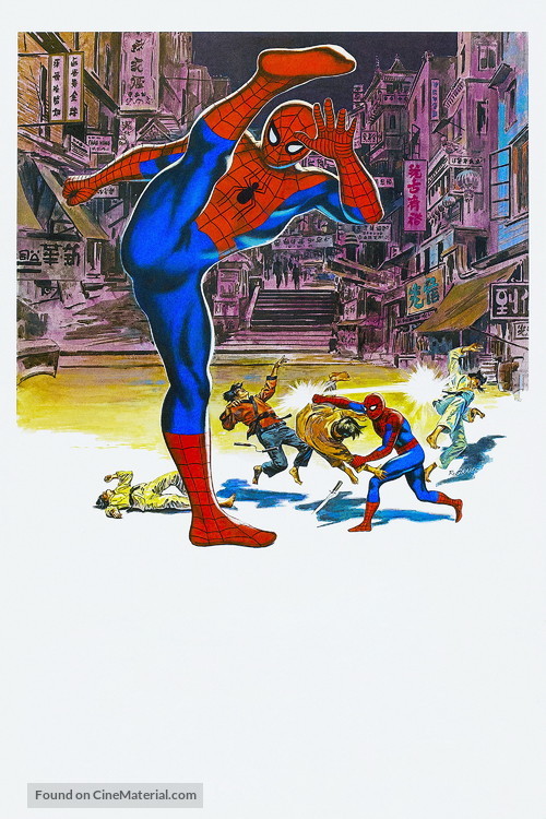 Spider-Man: The Dragon&#039;s Challenge - Key art