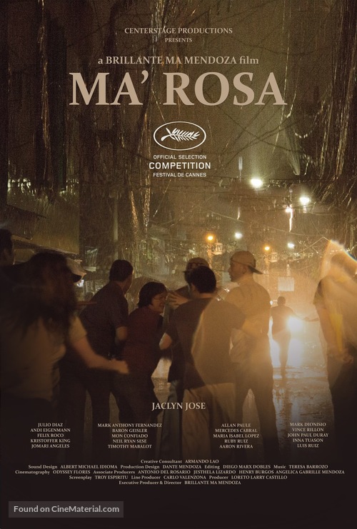 Ma&#039; Rosa - Philippine Movie Poster