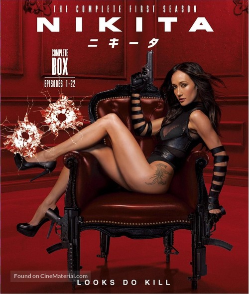 &quot;Nikita&quot; - Japanese Blu-Ray movie cover