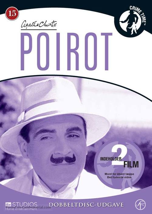 &quot;Poirot&quot; - Danish DVD movie cover