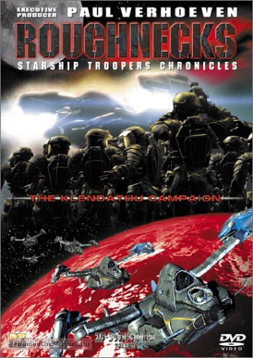 &quot;Roughnecks: The Starship Troopers Chronicles&quot; - Japanese DVD movie cover