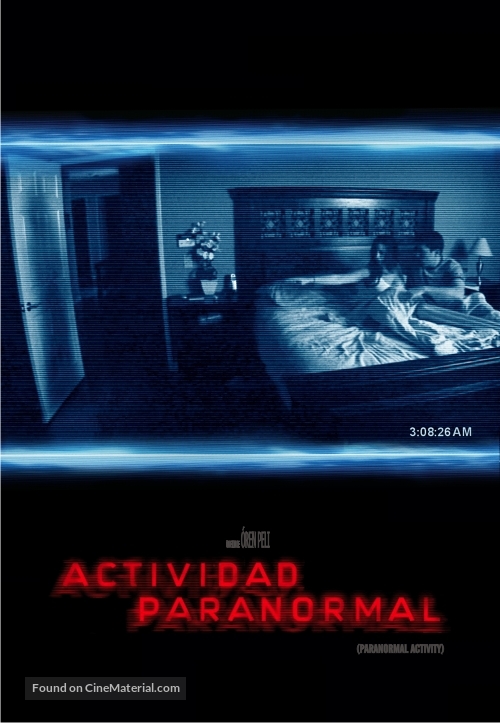 Paranormal Activity - Argentinian DVD movie cover