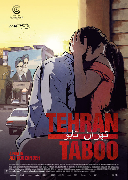 Tehran Taboo - Austrian Movie Poster