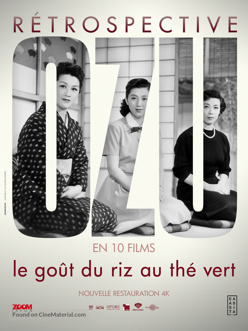 Ochazuke no aji - French Re-release movie poster