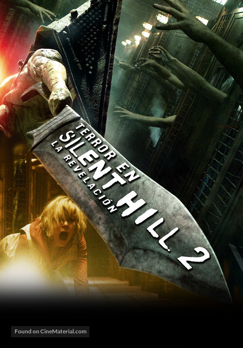 Silent Hill: Revelation 3D - Chilean Movie Poster