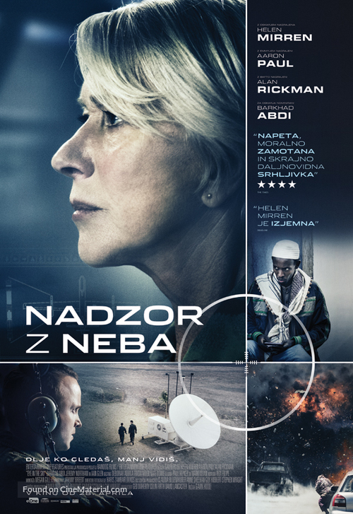 Eye in the Sky - Slovenian Movie Poster
