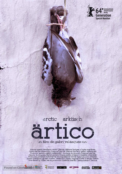 &auml;rtico - Spanish Movie Poster