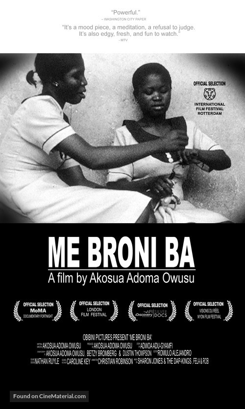 Me broni ba - Ghanian Movie Poster