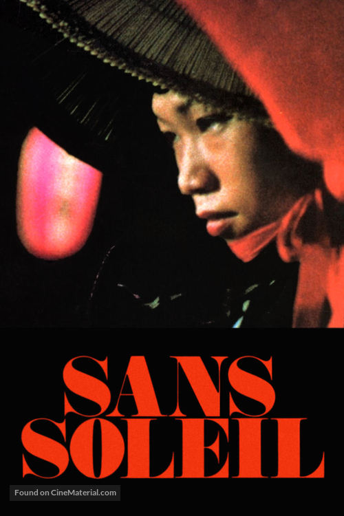 Sans soleil - Movie Poster