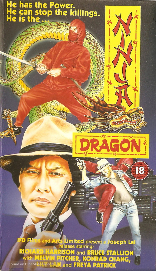 Ninja Dragon - British VHS movie cover