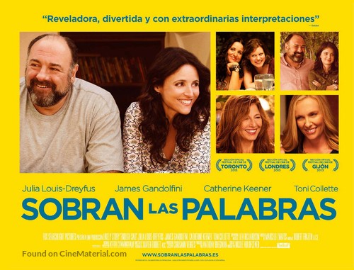 Enough Said - Spanish Movie Poster