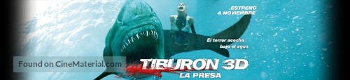 Shark Night 3D - Spanish Movie Poster