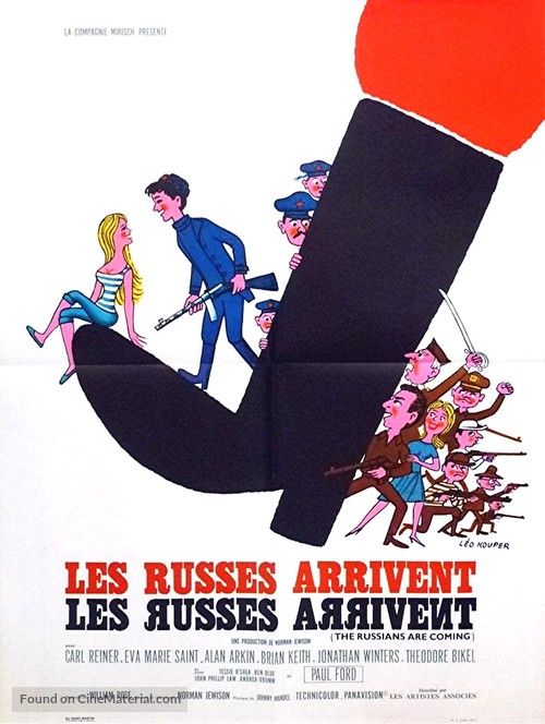 The Russians Are Coming, the Russians Are Coming - French Movie Poster