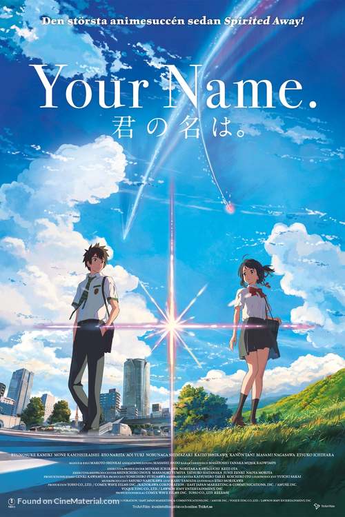 Kimi no na wa. - Swedish Movie Poster