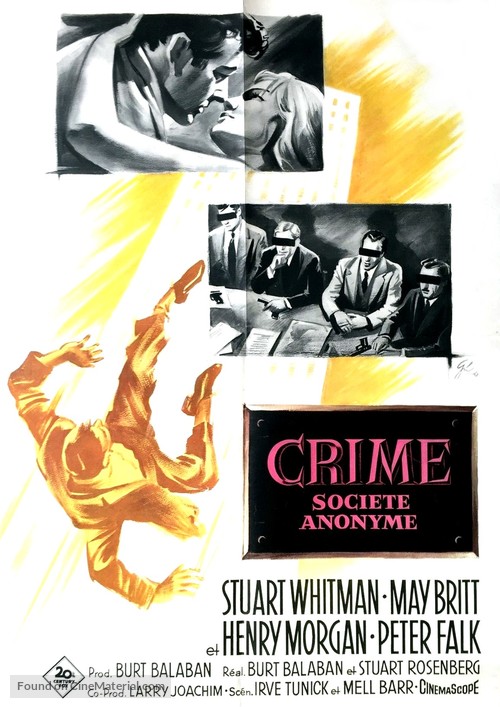 Murder, Inc. - French Movie Poster