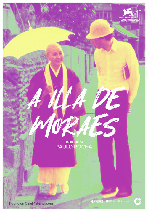 A Ilha de Moraes - Spanish Movie Poster