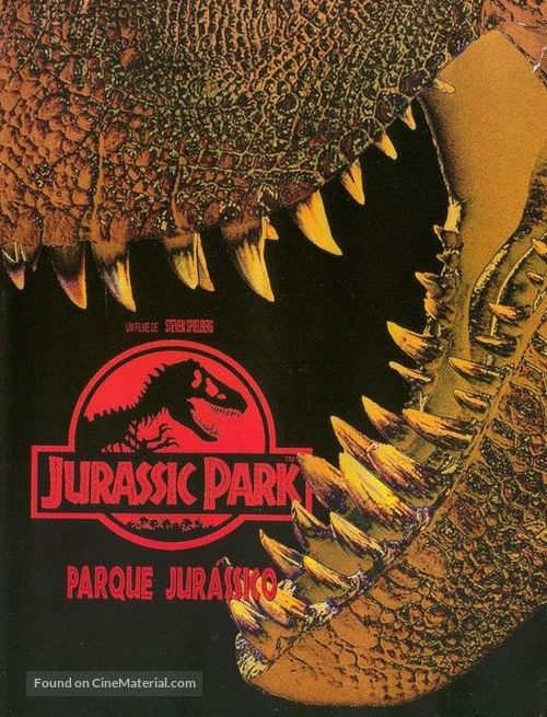 Jurassic Park - Portuguese Movie Cover