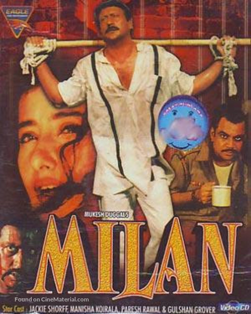 Milan - Indian DVD movie cover