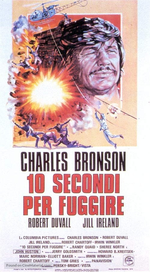 Breakout - Italian Movie Poster