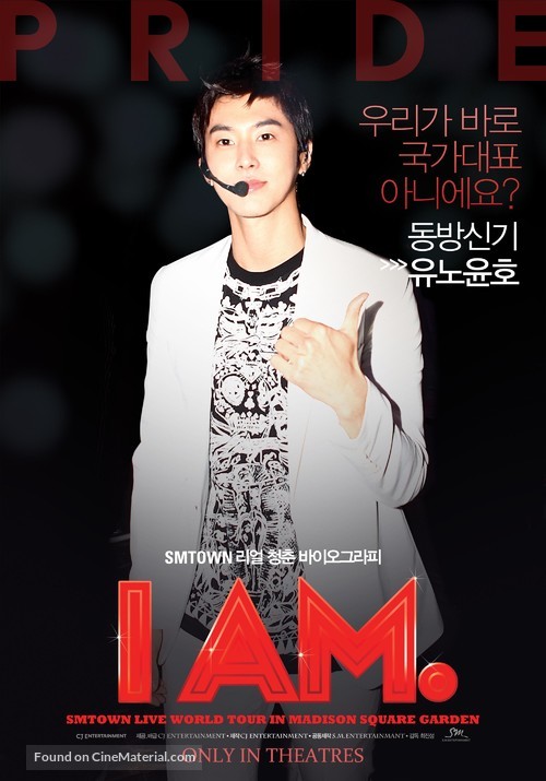 I Am - South Korean Movie Poster