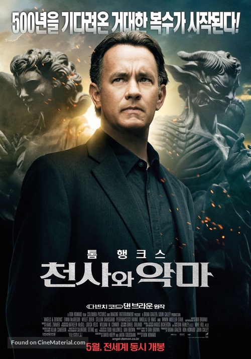 Angels &amp; Demons - South Korean Movie Poster