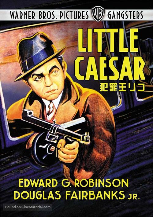 Little Caesar - Japanese DVD movie cover