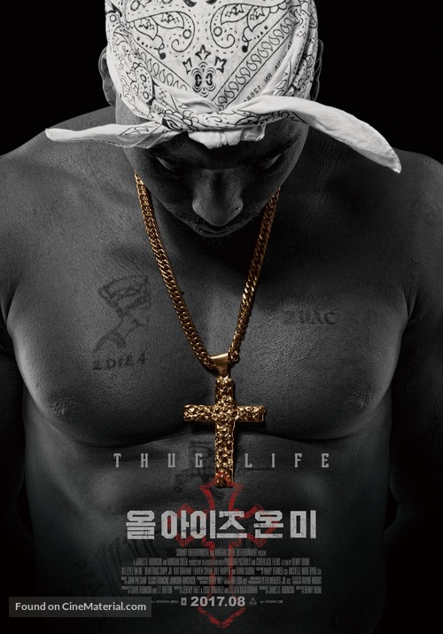 All Eyez on Me - South Korean Movie Poster