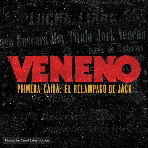 Veneno - Puerto Rican Logo