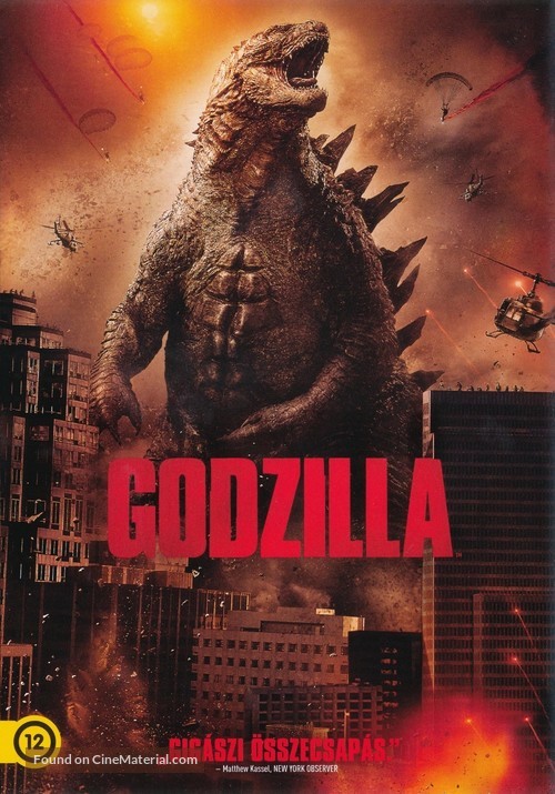 Godzilla - Hungarian DVD movie cover