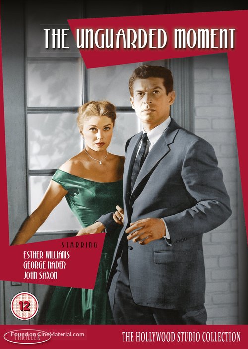 The Unguarded Moment - British DVD movie cover