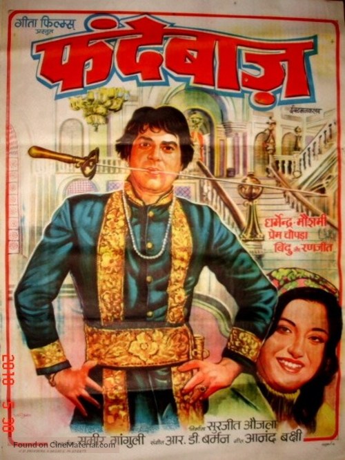 Phandebaaz - Indian Movie Poster