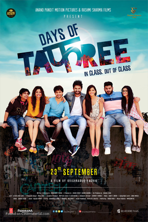 Days of Tafree - Indian Movie Poster