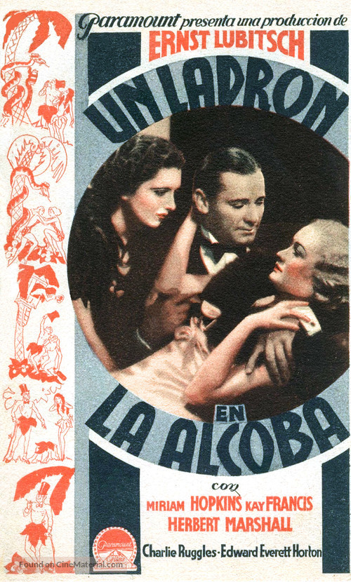 Trouble in Paradise - Spanish Movie Poster