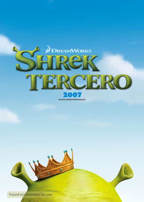 Shrek the Third - Spanish Movie Poster