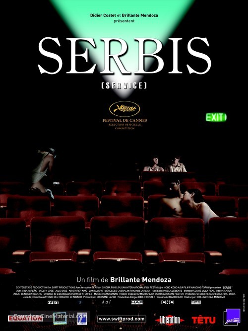 Serbis - French Movie Poster