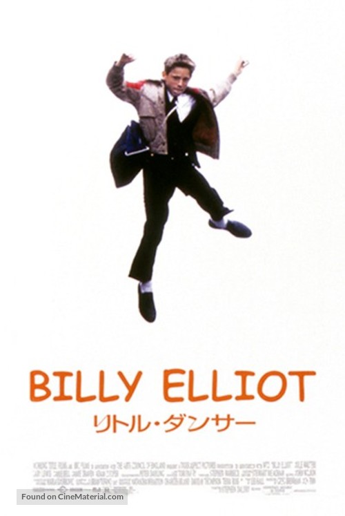 Billy Elliot - Japanese Movie Poster