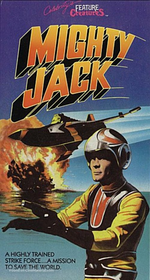 Mighty Jack - VHS movie cover